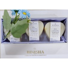 Binisha Gift Hamper - SWB-B02